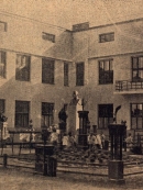 Киев (завод "Арсенал")