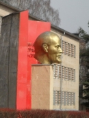 Минск (военная академия)