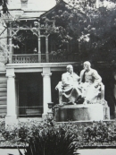 Одесса (д/о "Моряк")