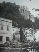 Святогорск